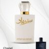 👨 BLEU DE CHANEL