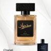 BLEU DE CHANEL