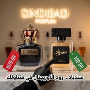 Sindibad Inspired by scandal Homme