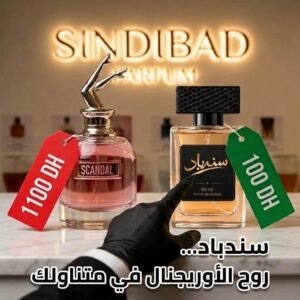 Sindibad Inspired by scandal femme