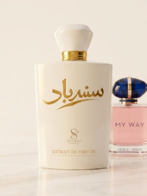 👩 MY WAY