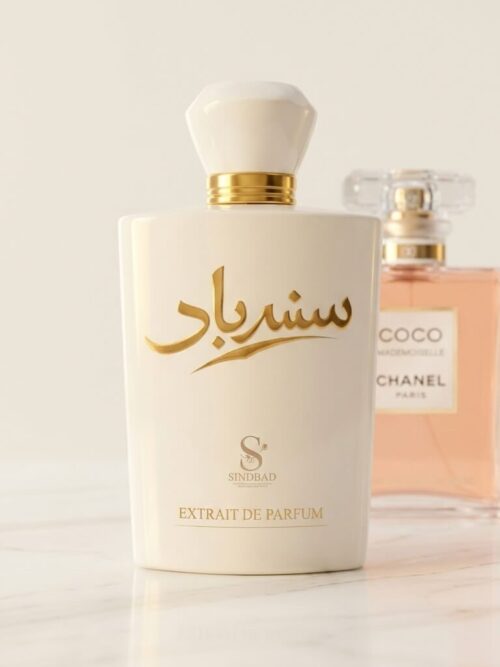 👩 COCO CHANEL