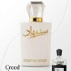 2025/11/1000042864.jpg 👨 CREED AVENTUS