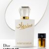 👨 DIOR