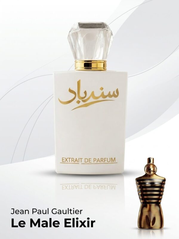 👨 LE MALE ELIXIR