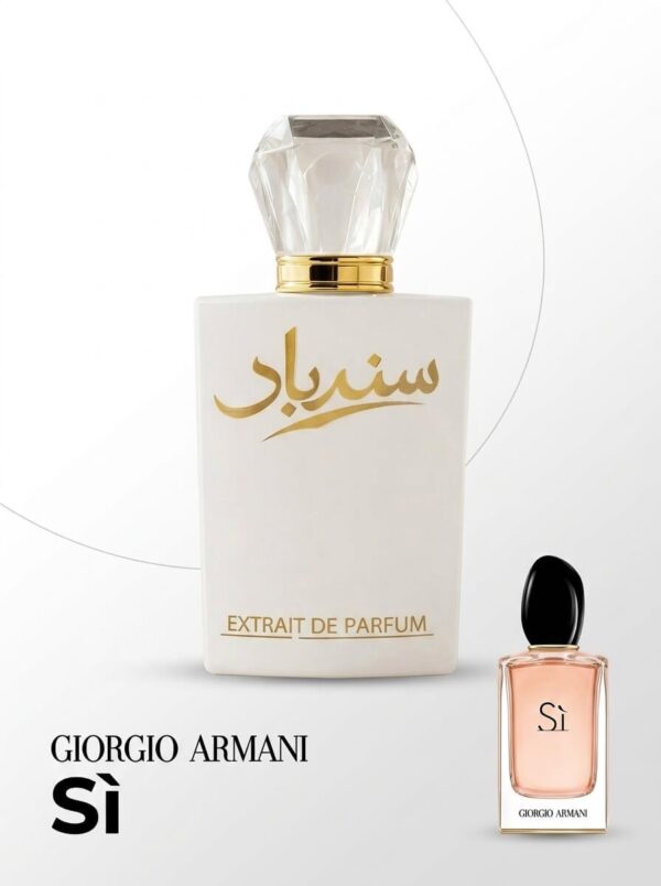 👩 SI ARMANI