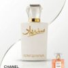 2025/11/1000043095.jpg 👩 COCO CHANEL