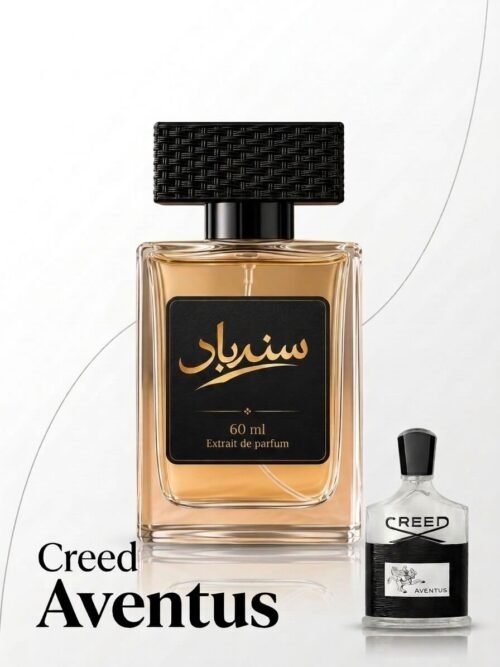 CREED AVENTUS