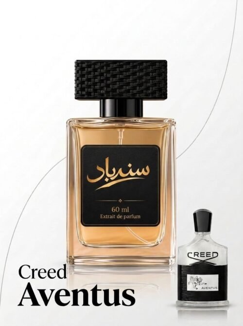 2025/11/1000046118.jpg CREED AVENTUS