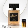 DIOR HOMME INTENSE