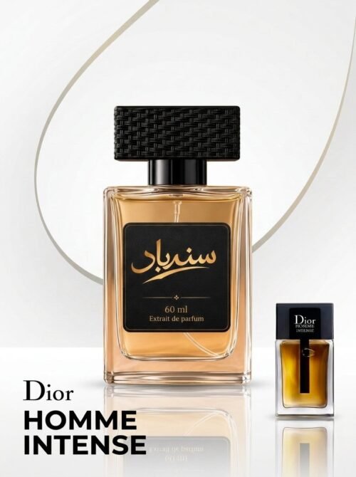 2025/11/1000046121.jpg DIOR HOMME INTENSE