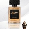 LE MALE ELIXIR