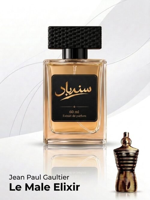 2025/11/1000046127.jpg LE MALE ELIXIR