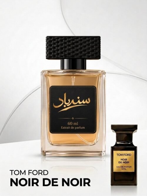 2025/11/1000046137.jpg TOMFORD