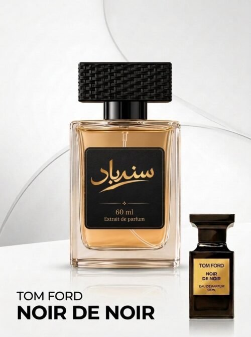 2025/11/1000046137.jpg TOMFORD