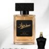 Sindibad Inspired by le male noir