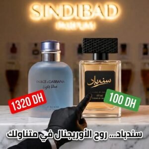 Sindibad inspiré par light blue 