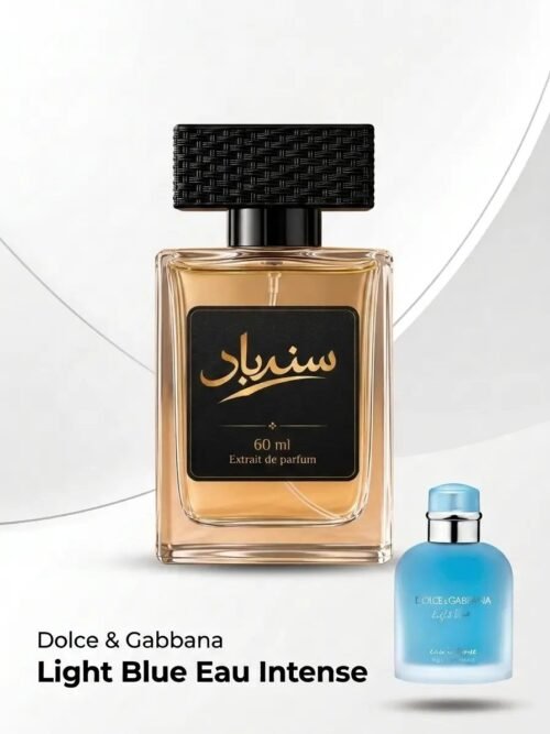 2026/06/1000046349.jpg LIGHT BLUE DOLCE GABBANA