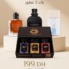 Pack bianco – باك 3 عطور