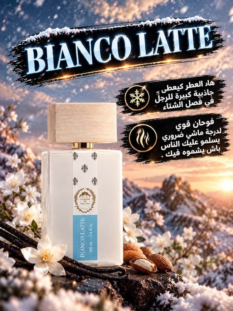 pack parfum bianco - 3 parfum - stronger zith you intensly, bianco latte, valentino